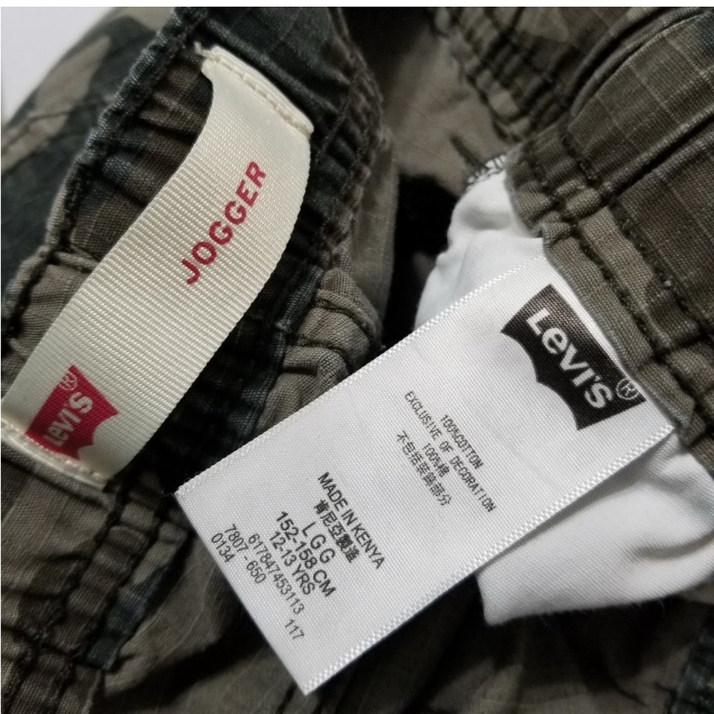Levi Strauss camo joggers BOYS LARGE - Picture 6 of 7